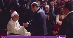 الطاروطي
