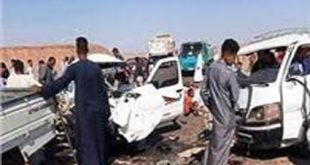 حادث تصادم ـ أرشيفية
