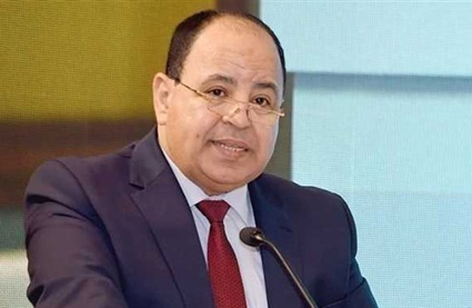 د محمد معيط وزير المالية