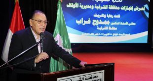 أ د ممدوح غراب محافظ الشرقية