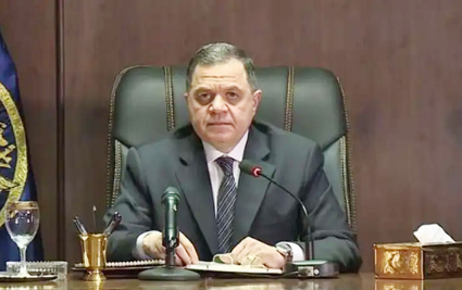 اللواء محمود توفيق وزير الداخلية