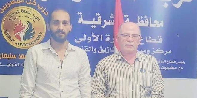 محروس سليم ورئيس قطاع الدائرة محمود حافظ