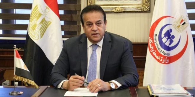 الدكتور خالد عبدالغفار وزير الصحة