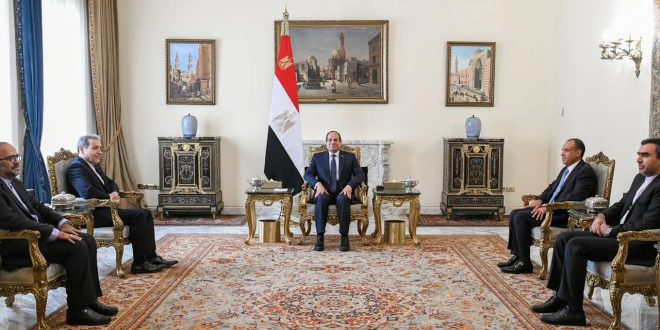 الرئيس السيسي مع وزير الخارجية الايراني