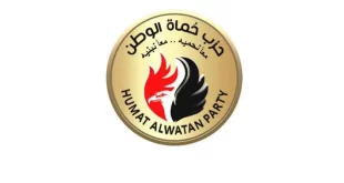 حزب حماة الوطن