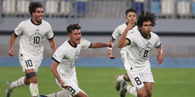 منتخب مصر للشباب