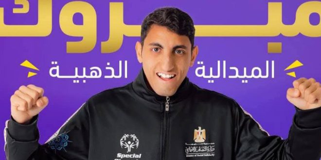 محمد النقاش