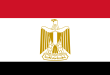 جمهوؤية مصر العربية