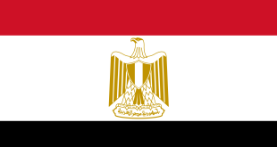 جمهوؤية مصر العربية