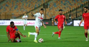 الزمالك ومودرن سبورت