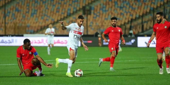 الزمالك ومودرن سبورت