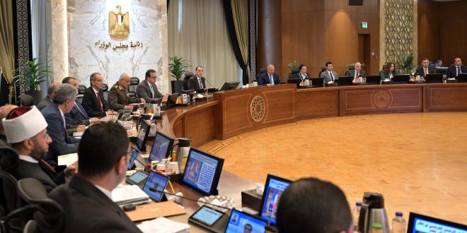 رئيس الوزراء يترأس اجتماع الحكومة المصرية