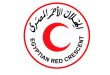 الهلال الأحمر المصري
