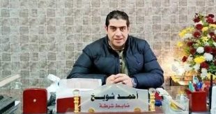 المقدم أحمد شويخ